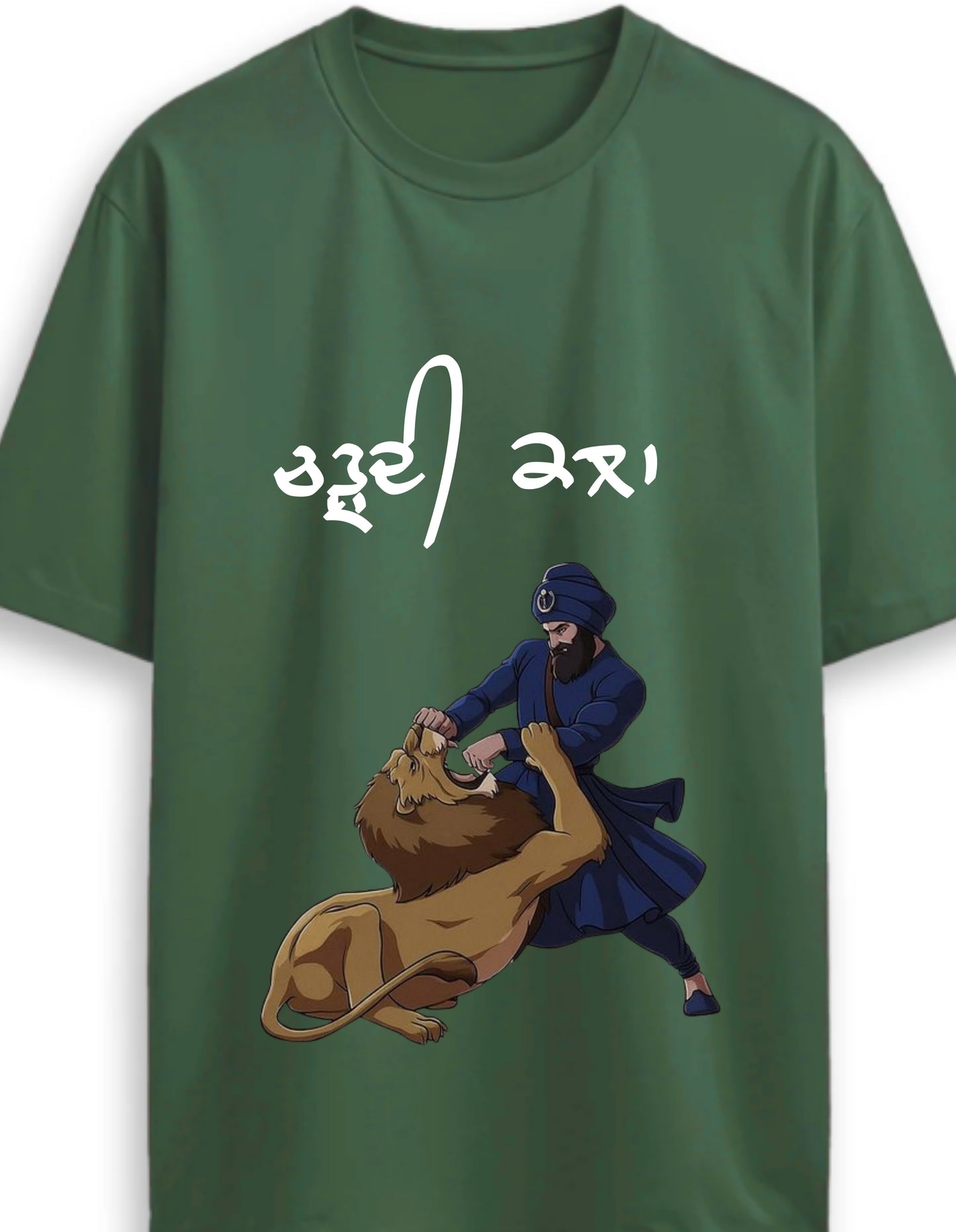 Chardi Kala - Singh Warrior T-Shirt (Premium Green)