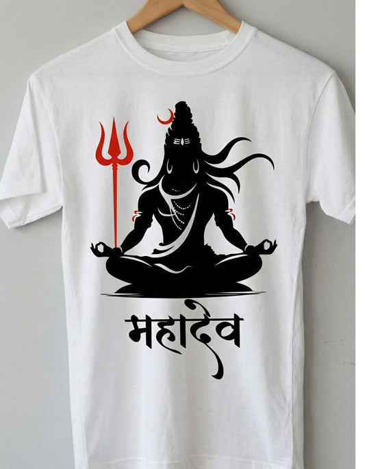 Mahadev (Lord Shiva) Meditative Art - Premium Cotton T-Shirt
