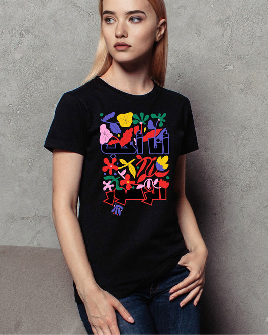 The "Vibe Collection" - Aesthetic Graphic Tees
