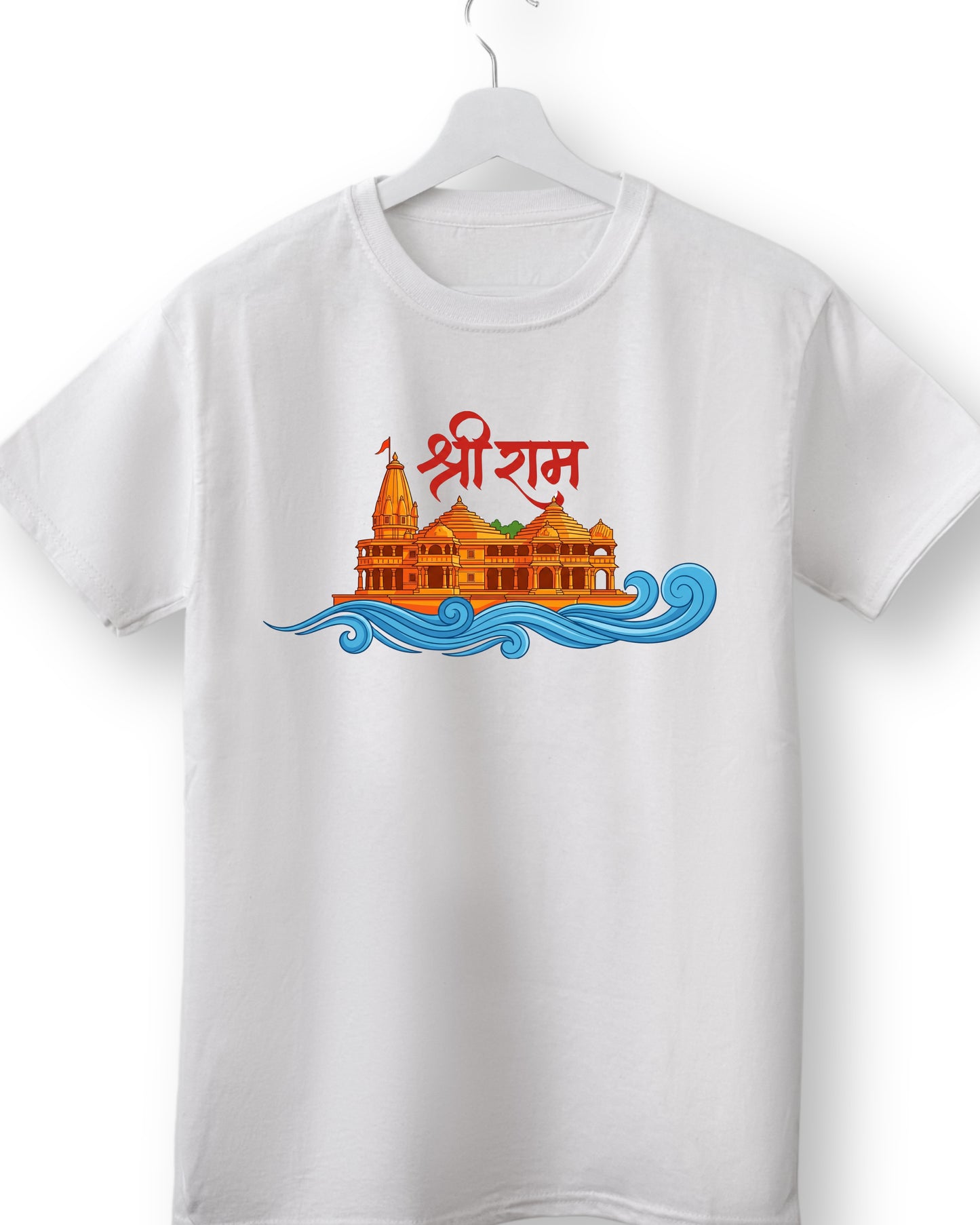 Premium Ayodhya Ram Mandir Graphic Tee | Jai Shree Ram Edition