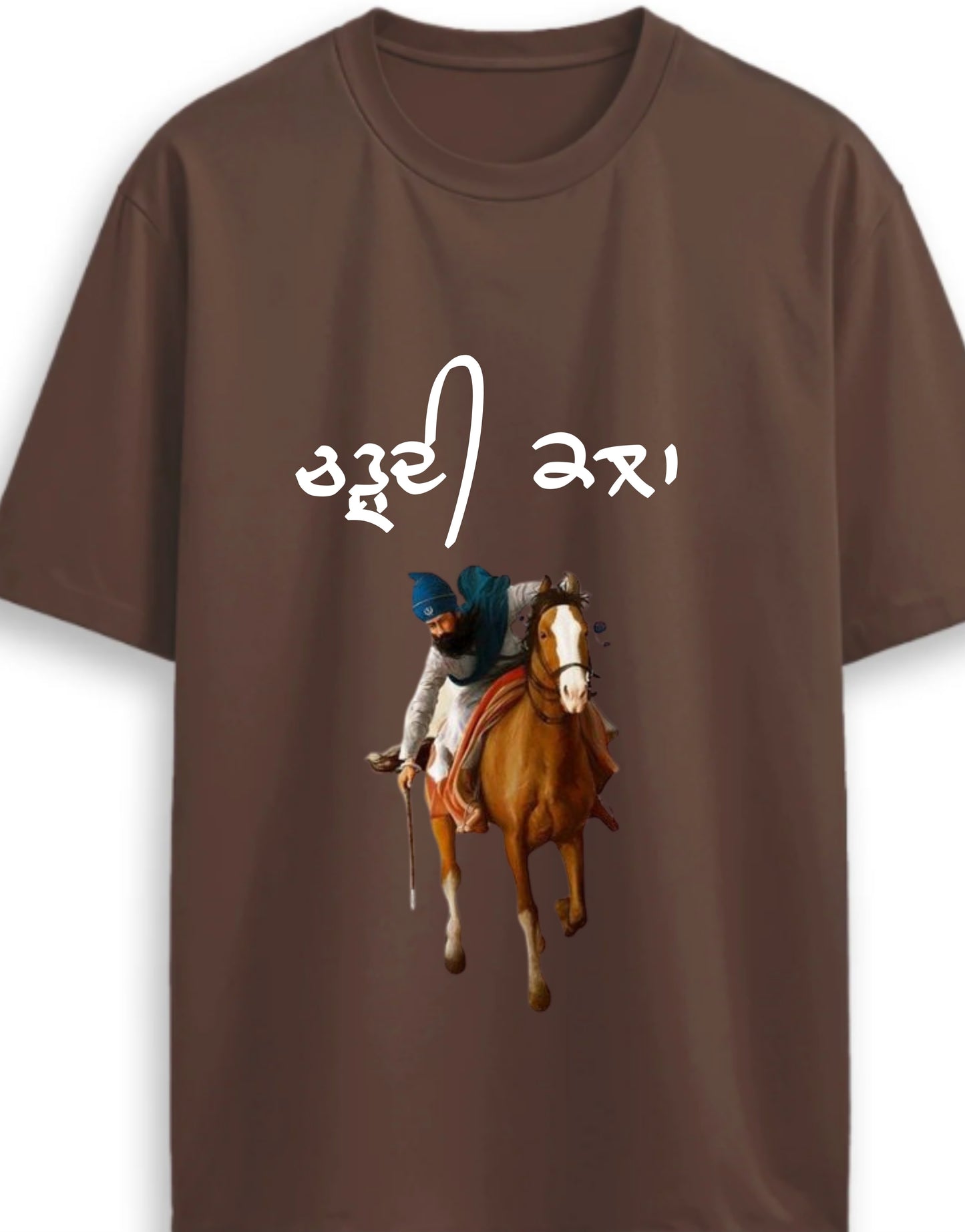 Chardi Kala - Singh Warrior T-Shirt (Premium Brown)