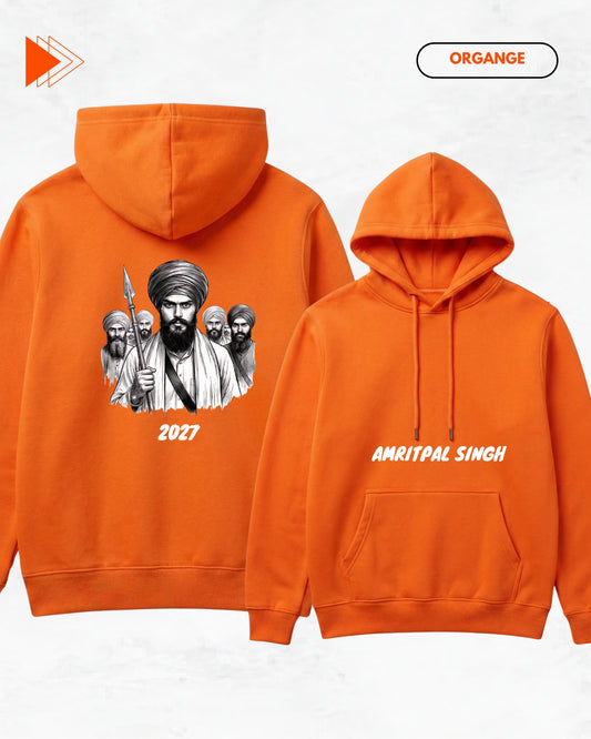 Bhai Amritpal Singh 2017 Edition